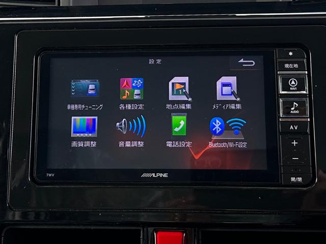 タンク カスタムＧ　Ｓ　スマートアシスト２　ＡＬＰＩＮＥナビＴＶバックカメラ／フルセグ／ｂｌｕｅｔｈｏｏｔｈ／デュアルパワースライドドア／ＬＥＤライト／クルーズコントロール（54枚目）