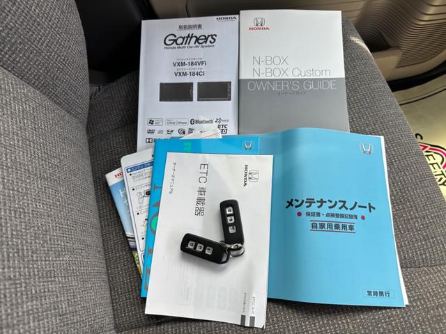 Ｇ・Ｌホンダセンシング　ＧａｔｈｅｒｓナビＴＶバックカメラ／Ｂｌｕｅｔｏｏｔｈ／スマートキー２／ＥＴＣ／クルコン／パワースライドドア／ＬＥＤライト／アイドルストップ／車線逸脱警報(44枚目)