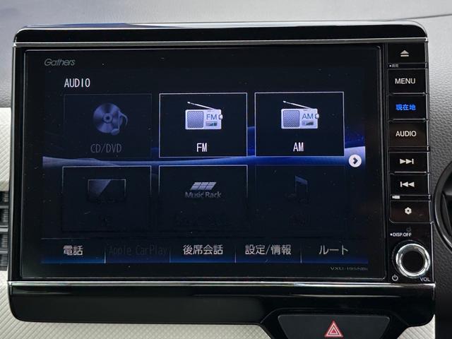 Ｌホンダセンシング　Ｇａｔｈｅｒｓ８インチナビＴＶフルセグ／バックカメラ／Ｂｌｕｅｔｏｏｔｈ／ミュージックサーバー／ＬＥＤライト／ＥＴＣ／クルコン／スマートキー２／アイドルストップ(35枚目)