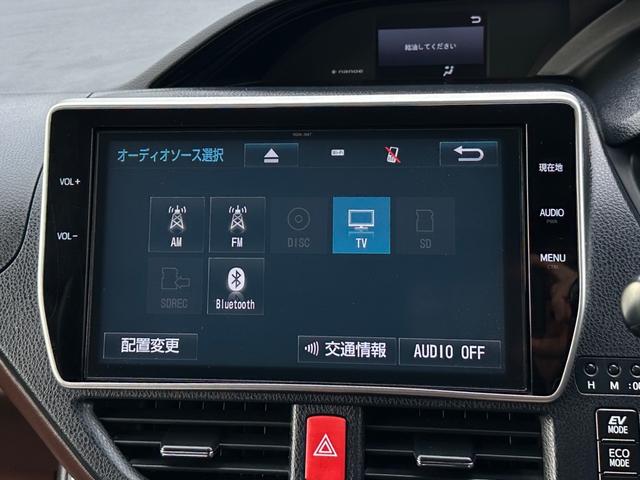 エスクァイア ハイブリッドＧｉ　純正１０．５インチナビＴＶフルセグ／バックカメラ／Ｂｌｕｅｔｏｏｔｈ／レザーシート／デュアルパワースライドドア／セーフティセンス／クルコン／シートヒーター／ＬＥＤライト／７名乗り（39枚目）