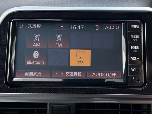 シエンタ ハイブリッドＧ　クエロ　後期モデル／７人乗り／ハーフレザーシート／純正ナビＴＶ／Ｂｌｕｅｔｏｏｔｈ　／アラウンドビューモニター／両側パワースライドドア／ソナー／１オーナー／衝突被害軽減ブレーキ／オートハイビーム／スマートキー（34枚目）