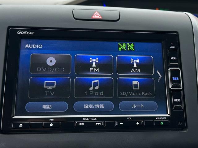 フリードハイブリッド ハイブリッド・Ｇホンダセンシング　ナビＴＶフルセグ／バックカメラ／Ｂｌｕｅｔｏｏｔｈ／デュアルパワースライドドア／ＥＴＣ／前後ドラレコ／前後ソナー／衝突被害軽減ブレーキ／レーンアシスト／スマートキー２／ＬＥＤライト（35枚目）