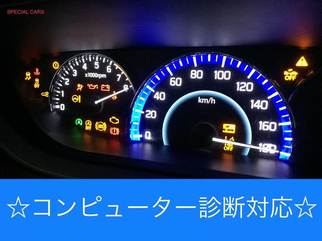 フィット ｅ：ＨＥＶホーム　純正ＯＰエアロ／グリル／フォグガーニッシュ／Ｒスポ／ＧａｔｈｅｒｓナビＴＶフルセグ／バックカメラ／Ｂｌｕｅｔｏｏｔｈ／ＬＥＤライト／スマートキー２／衝突被害軽減ブレーキ（32枚目）