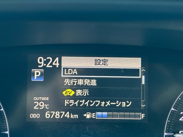シエンタ ハイブリッドＧ　モデリスタフルエアロ／６人乗り／純正ナビＴＶフルセグ／フリップダウンモニター／バックカメラ／Ｂｌｕｅｔｏｏｔｈ／デュアルパワースライドドア／ブリクラッシュセーフティ／ドラレコ／社外１６アルミ（29枚目）