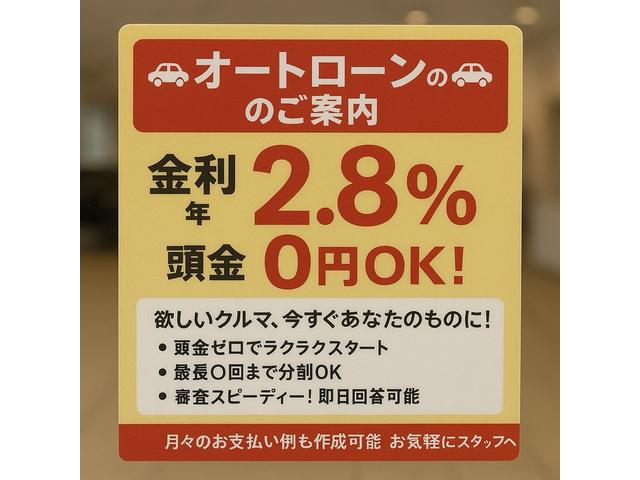 シエンタ ハイブリッドＧ　モデリスタフルエアロ／６人乗り／純正ナビＴＶフルセグ／フリップダウンモニター／バックカメラ／Ｂｌｕｅｔｏｏｔｈ／デュアルパワースライドドア／ブリクラッシュセーフティ／ドラレコ／社外１６アルミ（54枚目）