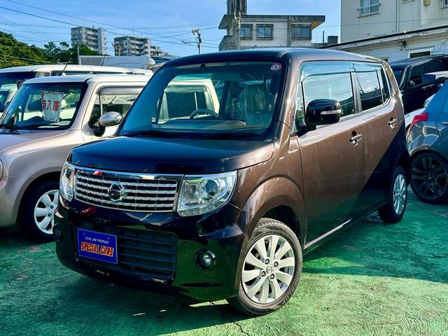 ☆ご納車前にＥＧオイル・フィルター・ＡＴＦ・バッテリー・ワイパーゴム交換その他パーツやタイヤなど車両状態により交換エアコン各装備品のチェックを含む２４ヶ月法定点検を行い整備点検記録簿を発行いたします☆