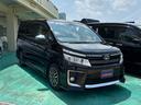 ☆ご納車前にＥＧオイル・フィルター・ＡＴＦ・バッテリー・ワイパーゴム交換その他パーツやタイヤなど車両状態により交換エアコン各装備品のチェックを含む２４ヶ月法定点検を行い整備点検記録簿を発行いたします☆
