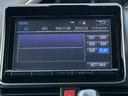 ＺＳ　煌　キャプテンシート７名乗り／純正９インチナビＴＶフルセグ／バックカメラ／Ｂｌｕｅｔｏｏｔｈ　／スマートキー２／両側パワードア／衝突被害軽減ブレーキ／車線逸脱警報／オートハイビーム／ＬＥＤライト／ＥＴＣ（13枚目）