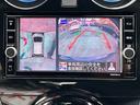 ノート e-パワーオーテック 純正ナビTVフルセグ/アラウンドビューモニター/Bluetooth/レザー調シートカバー/LEDライト/ドラレコ/衝突被害軽減ブレーキ/障害物センサー/車線逸脱警報/ETC(5枚目)