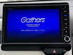 Ｎ−ＷＧＮ Ｌホンダセンシング　Ｇａｔｈｅｒｓ８インチナビＴＶフルセグ　バックカメラ　Ｂｌｕｅｔｏｏｔｈ　ミュージックサーバー 0120104A30240328W002 5