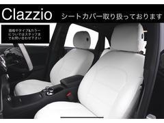Ｃｌａｚｚｉｏ車種専用レザー調シートカバーの販売取付もお得な金額にて承っております♪お気軽にお問い合わせください！！ 2