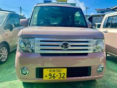 Ķγҥѥ᤭Ÿ˥ԥԥ᤭ŸףؤѤƾʾ֤򿴳ݤƤޤͤΤ˾ˤإ饹ƥ󥰡٤ӾäƤޤ 3