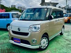 �ࡼ�������Х� �ǥᥤ�����åס��ӣ��ɣɣɡ����ץ���󥫥顼���ʥӣԣ֥Хå�����顡�ǥ奢��ѥ���饤�ɥɥ� 0120104A30251226W001 2