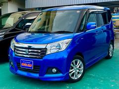 ���ꥪ �ϥ��֥�åɣͣڡ�������������ʥӣԣ֥ե륻�����Хå�����顡�£����������衡�����ԡ����� 0120104A30251227W001 2