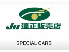 ���ꥪ �ϥ��֥�åɣͣڡ�������������ʥӣԣ֥ե륻�����Хå�����顡�£����������衡�����ԡ����� 0120104A30251227W001 7