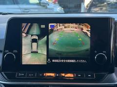 �Ρ��� �ء��ץ��ѥ����åȡ��˥å��󥳥ͥ��ȣ�������ʥӣԣ֥ե륻�������饦��ɥӥ塼��˥������£����������� 0120104A30251228W001 5