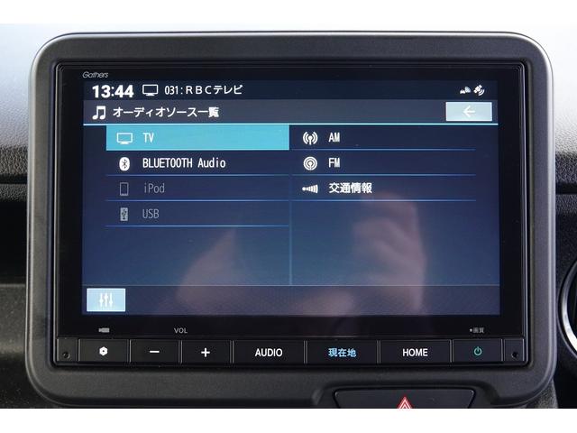 Ｎ－ＢＯＸカスタム ターボ　純正ナビ　ドラレコ前　スマートキー、ＥＴＣ、アルミホイール、リアカメラ、カーナビ、ＴＶ、フロアマット、ドアバイザー、リアシートスライド、両側スライドドア、あんしんパッケージ　防錆済　キーフリー　ＥＳＣ（10枚目）