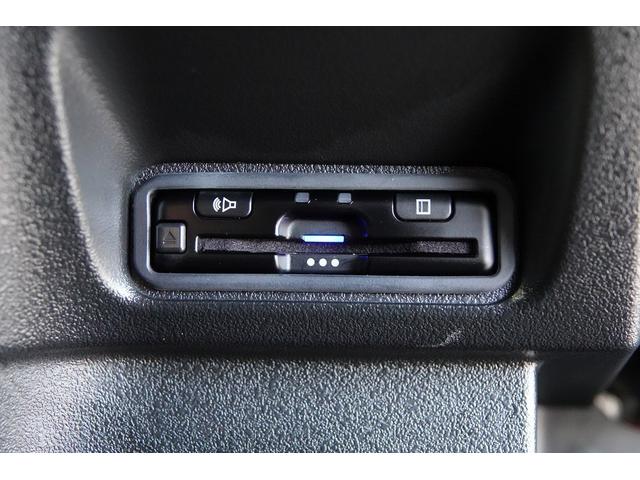 Ｎ－ＢＯＸカスタム ターボ　純正ナビ　ドラレコ前　スマートキー、ＥＴＣ、アルミホイール、リアカメラ、カーナビ、ＴＶ、フロアマット、ドアバイザー、リアシートスライド、両側スライドドア、あんしんパッケージ　防錆済　キーフリー　ＥＳＣ（43枚目）