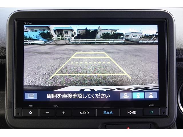 Ｎ－ＢＯＸカスタム ターボ　純正ナビ　ドラレコ前　スマートキー、ＥＴＣ、アルミホイール、リアカメラ、カーナビ、ＴＶ、フロアマット、ドアバイザー、リアシートスライド、両側スライドドア、あんしんパッケージ　防錆済　キーフリー　ＥＳＣ（44枚目）