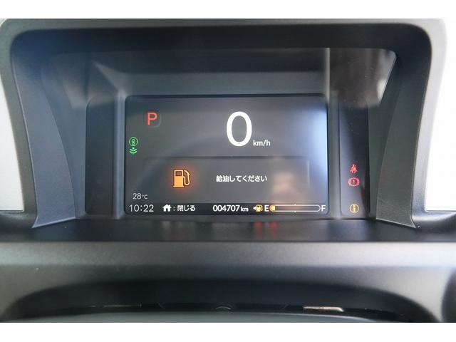 N-BOX ファッションスタイル 純正ナビ ドラレコ前 スマートキー、リアカメラ、カーナビ、TV、フロアマット、ドアバイザー 防錆済 運転席シートヒーター USB接続 フルオートエアコン Bカメラ ETC車載器 LEDライト ナビTV(37枚目)