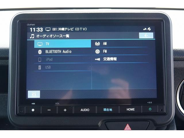 N-BOXカスタム ベースグレード 純正ナビ ドラレコ前 スマートキー、ETC、アルミホイール、リアカメラ、カーナビ、TV、フロアマット、ドアバイザー、リアシートスライド、両側スライドドア、あんしんパッケージ 防錆済 アクティブクルーズ(10枚目)