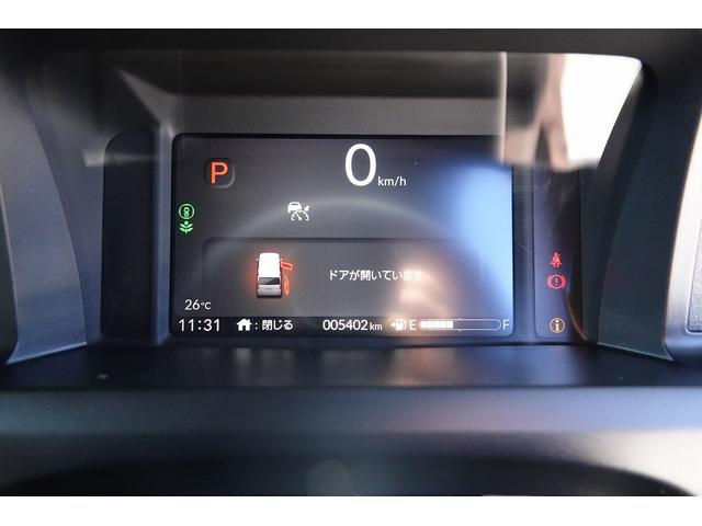 N-BOXカスタム ベースグレード 純正ナビ ドラレコ前 スマートキー、ETC、アルミホイール、リアカメラ、カーナビ、TV、フロアマット、ドアバイザー、リアシートスライド、両側スライドドア、あんしんパッケージ 防錆済 アクティブクルーズ(37枚目)