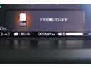 ターボ　純正ナビ　ドラレコ前　スマートキー、ＥＴＣ、アルミホイール、リアカメラ、カーナビ、ＴＶ、フロアマット、ドアバイザー、リアシートスライド、両側スライドドア、あんしんパッケージ　防錆済　キーフリー　ＥＳＣ（39枚目）