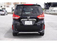 ե꡼ɥϥ֥å ϥ֥åɡʥӡޡȥꥢ 0120105A30251101W001 3