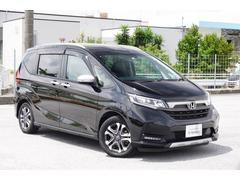 ե꡼ɥϥ֥å ϥ֥åɡʥӡޡȥꥢ 0120105A30251101W001 6