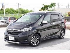 ե꡼ɥϥ֥å ϥ֥åɡʥӡޡȥꥢ 0120105A30251101W001 7