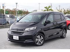 �ե꡼�ɥϥ��֥�å� �ϥ��֥�åɡ��ǡ������ʥӡ��ɥ�쥳�����ޡ��ȥ��� 0120105A30260409W005 7