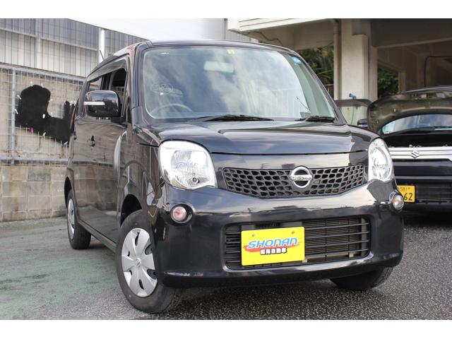 X 純正ナビ TV プッシュスタート 禁煙車 2年保証(2枚目)
