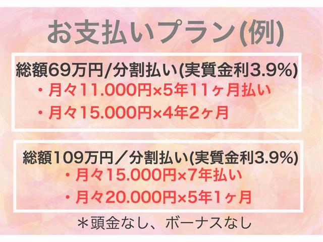 J 純正CDオーディオ 2年保証 禁煙車(5枚目)