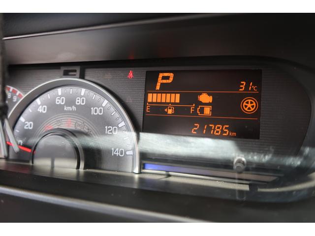 ハイブリッドFX 新品アルミホイール&タイヤ4本付き 走行2万km 禁煙車(16枚目)