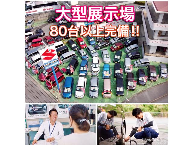 X パワースライドドア SAIII 登録済未使用車 メーカー保証付き(5枚目)