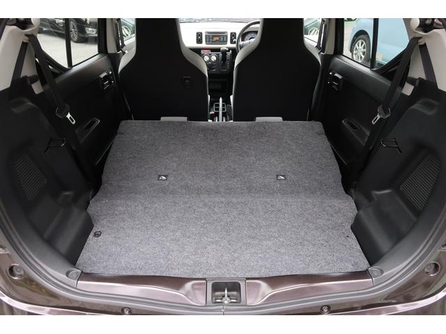 S レーダーブレーキ装着車 電格ミラー 走行5.5万km アイドリングストップ 2年保証(14枚目)
