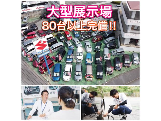 G リミテッドII SAIII 登録済未使用車 両側パワースライド コーナーセンサー 走行6km(33枚目)