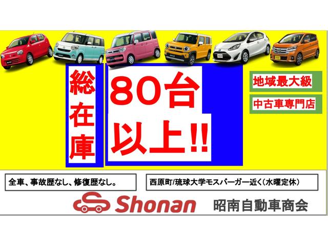 L L セーフテーサポート装着車 試乗車UP メーカー保証(2枚目)