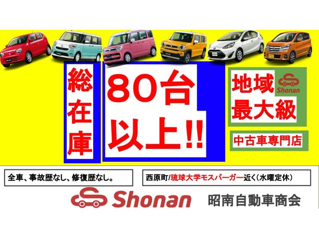 XリミテッドSAIII 両側パワースライド 全方位モニター プッシュスタート オートミラー オートライト シートヒーター(5枚目)