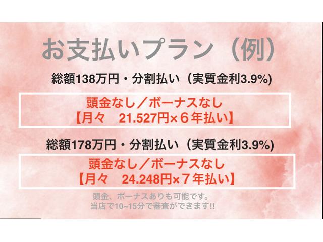 XリミテッドSAIII 両側パワースライド 全方位モニター プッシュスタート オートミラー オートライト シートヒーター(7枚目)