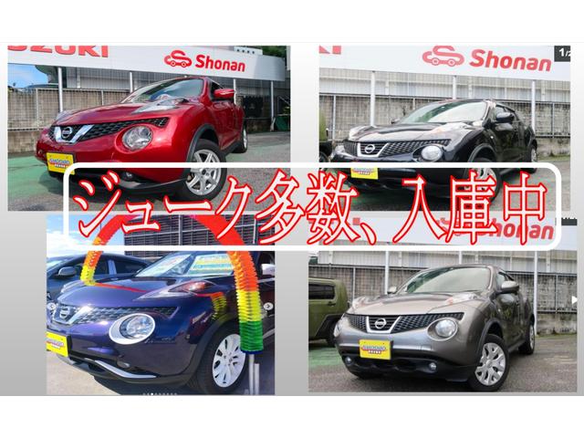 リモコンキー プッシュスタート 純正ナビ Bluetooth バックカメラ アームレスト付き(5枚目)