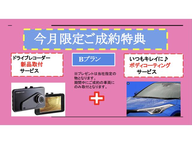 15RX タイプV 走行5万km TV DVDナビ プッシュスタート 革巻きハンドル ETC(11枚目)