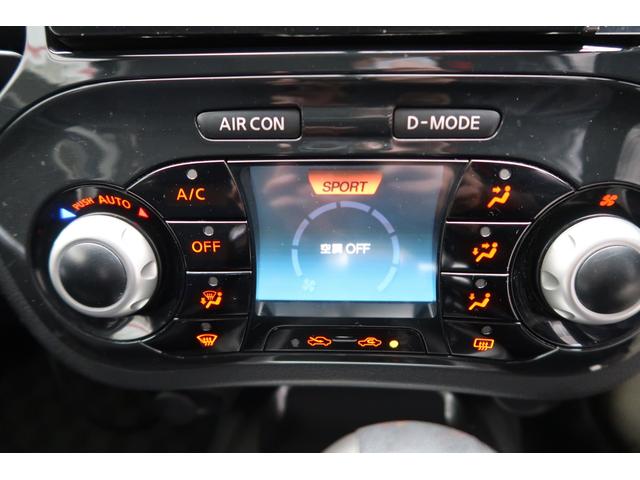 15RX タイプV 走行5万km TV DVDナビ プッシュスタート 革巻きハンドル ETC(25枚目)
