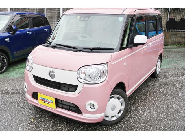 Xホワイトアクセントリミテッド SAIII デモカーUP 特別仕様車 SA-III 両側パワースライド 全方位カメラ ナビ TV Bluetooth LEDフォグ(19枚目)