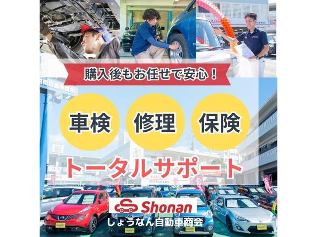 Gメイクアップ SAII 走行3.4万km 純正ナビ TV DVD Bluetooth バックカメラ 内地仕入 ワンオーナー 両側パワースライドドア ETC 修復歴なし(50枚目)