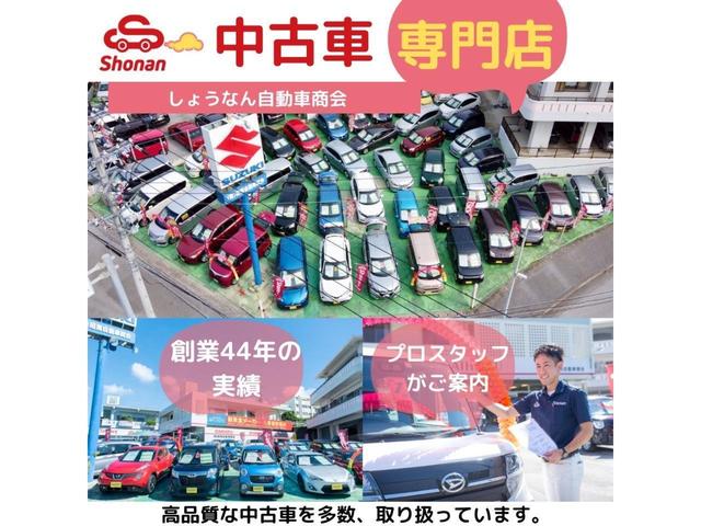 ★★駐車も安心★★【バックカメラも付いてます。】