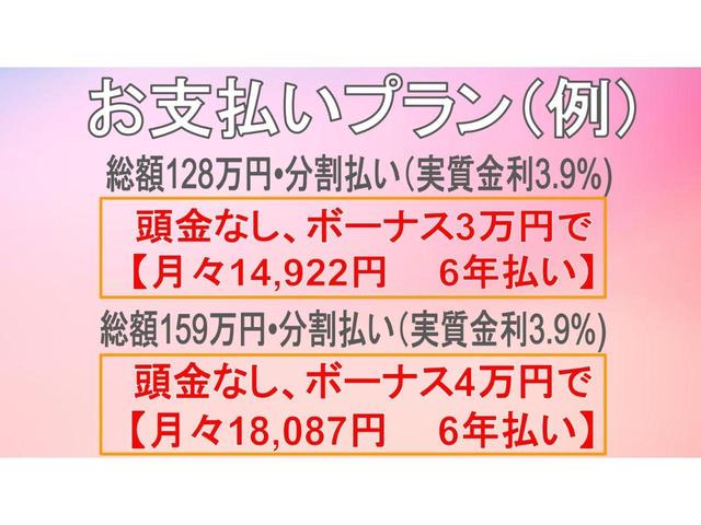 Ｓ　６速ＡＴ　プッシュスタート　社外ナビ　バックカメラ　ＴＶ　ハーフレザーシート　禁煙車　リヤウィング　ＥＴＣ(13枚目)