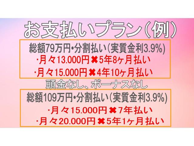 130G 純正ナビ TV バックカメラ HIDヘッドライト 修復歴なし ETC付き プッシュスタート 禁煙車(13枚目)