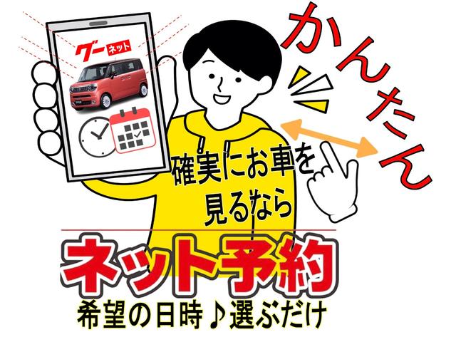 130G 純正ナビ TV バックカメラ HIDヘッドライト 修復歴なし ETC付き プッシュスタート 禁煙車(41枚目)