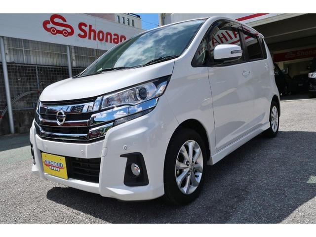 日産 デイズ